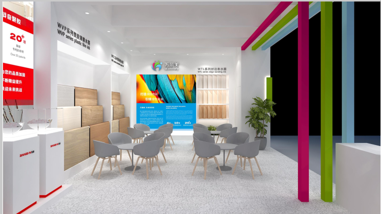 Exciting | | The First Day of China (Guangdong) International Furniture Expo Highlights Sharing